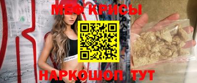 метадон Пугачёв