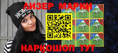 метадон Пугачёв