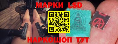 альфа пвп Пенза