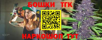 альфа пвп Пенза