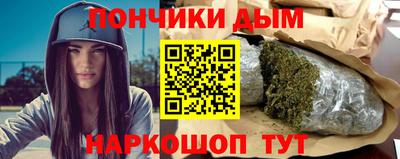 метадон Пугачёв