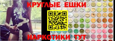 гашик Пыть-Ях