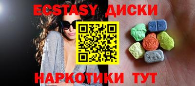 метадон Пугачёв