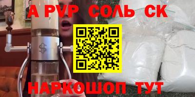 метадон Пугачёв