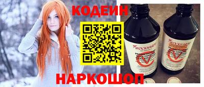 сатива Пушкино