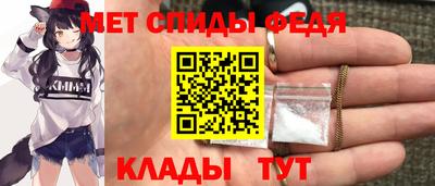 гашик Пыть-Ях