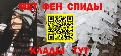 метадон Пугачёв