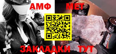 сатива Пушкино