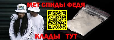 сатива Пушкино
