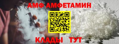 сатива Пушкино