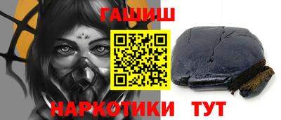метадон Пугачёв