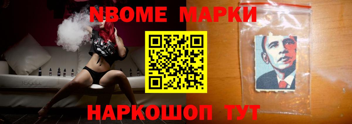 Нарткала  Лсд 25 экстази кислота    сайт  Вход с VPN  ЛСД экстази кислота 